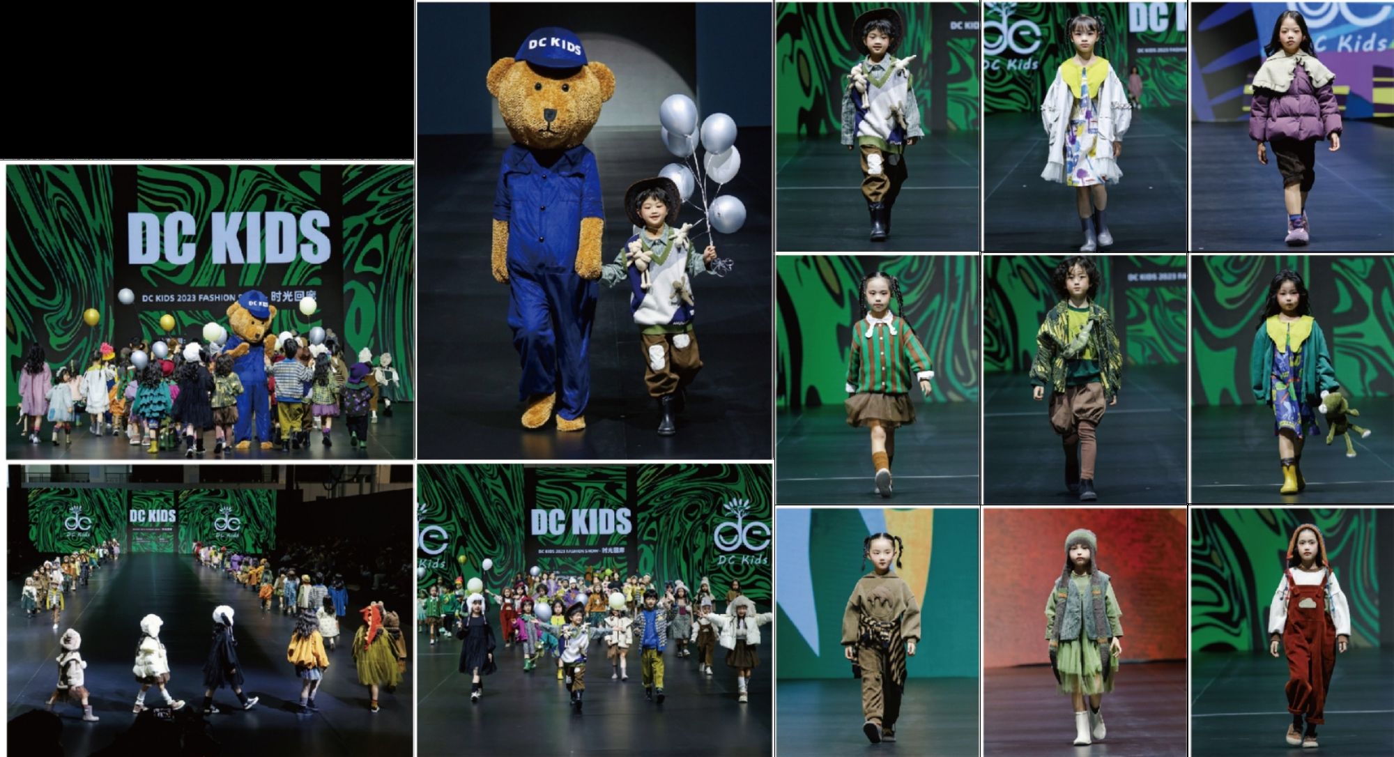 DC Kids 2023 fashion show runway