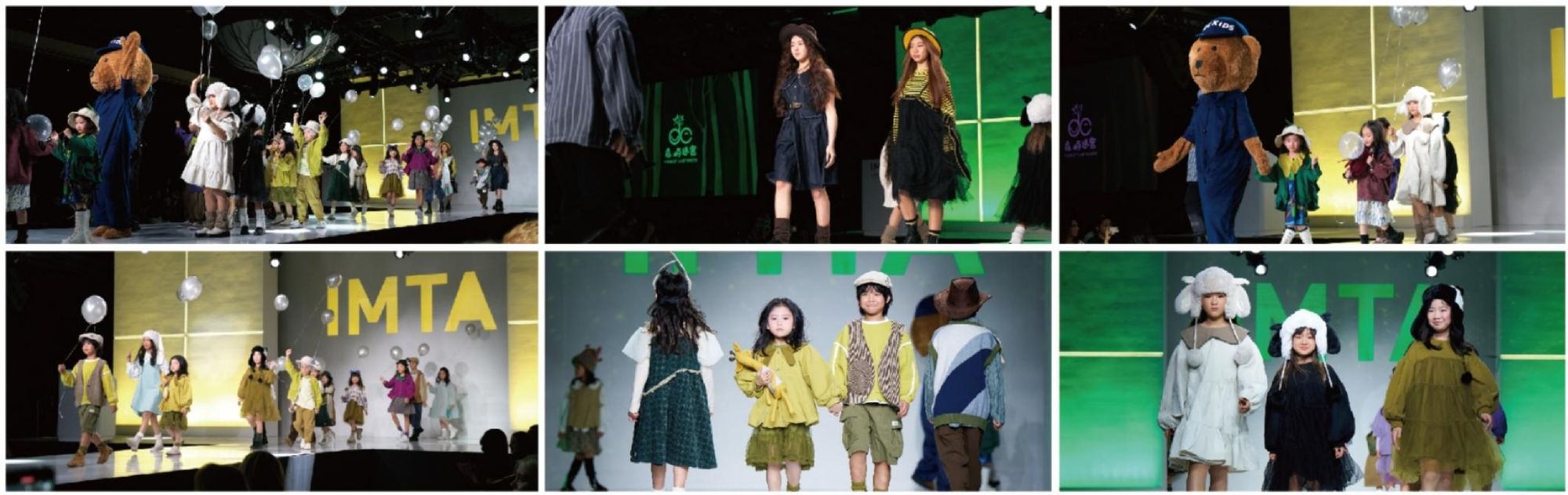 DC Kids runway at IMTA